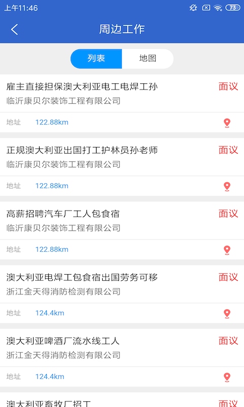 021人才網(wǎng)