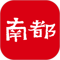 南方都市報