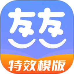 友友秀