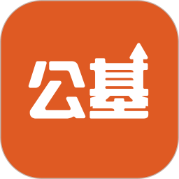 公共基礎狀元題庫
