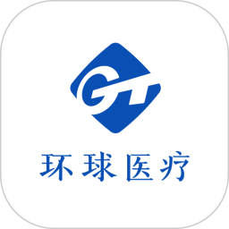 環球健康