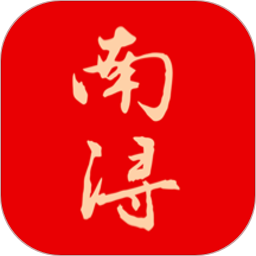 今日南潯