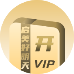 開元優購