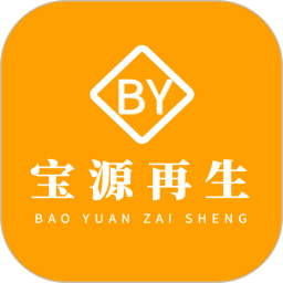 寶源再生