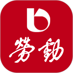 勞動觀察