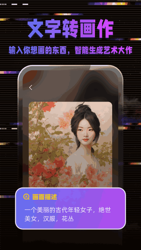 愛拍工坊