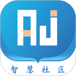 智慧社區(qū)