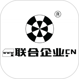 聯合企業