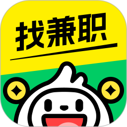 青團社兼職