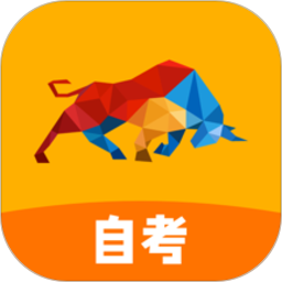 尚德機構極速版