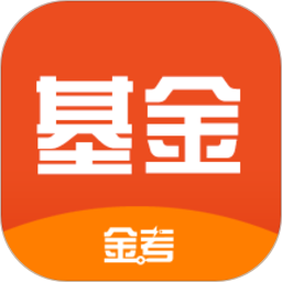 基金從業資格考試題庫