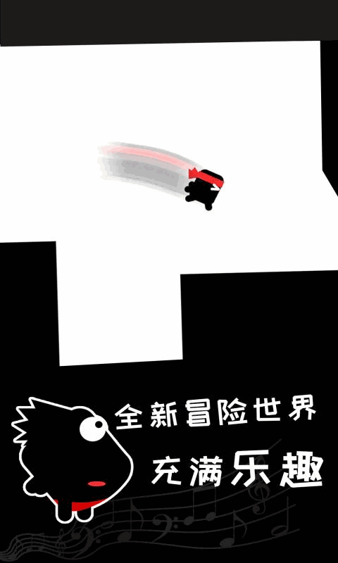 聲控忍者