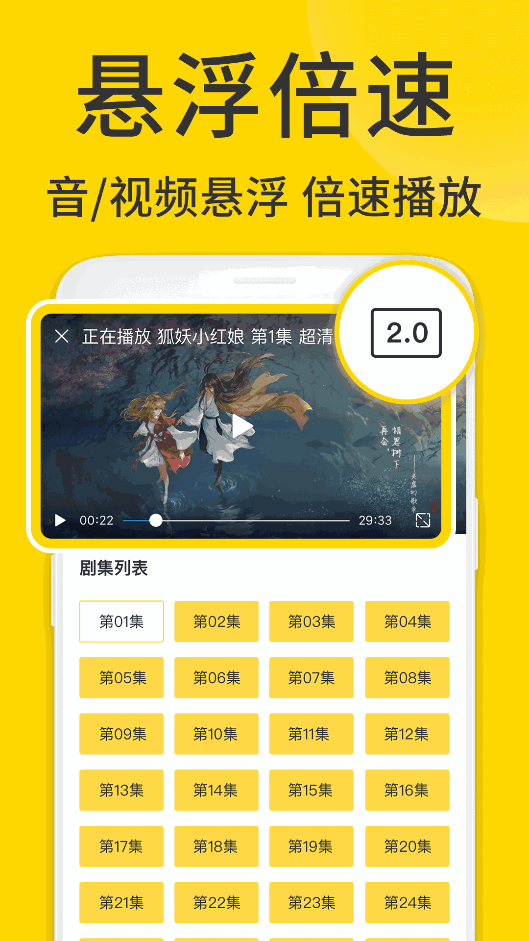 ViaX瀏覽器
