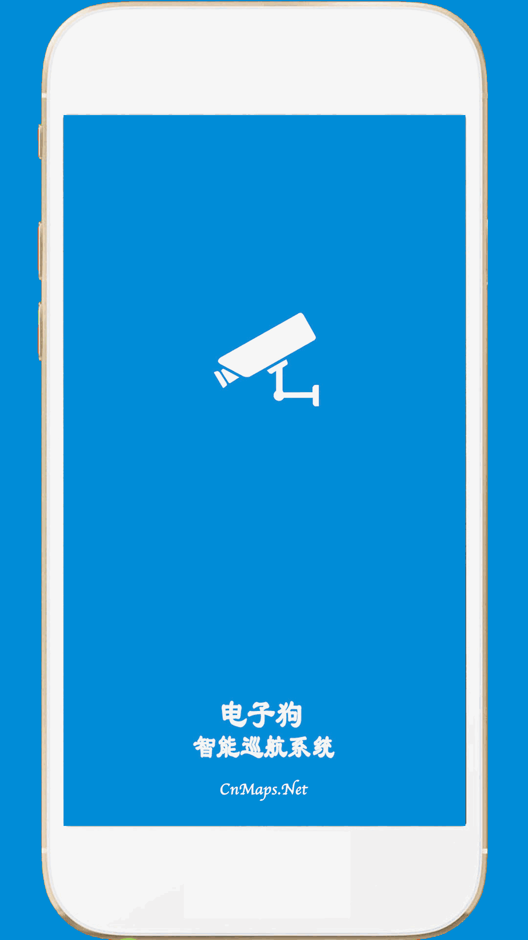 GPS電子狗