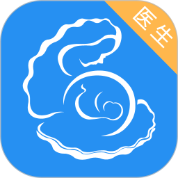 貝殼醫生