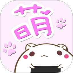 飯團萌