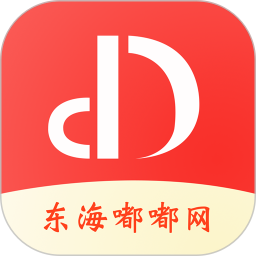 東海嘟嘟網