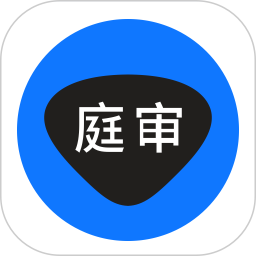 元宇宙庭審