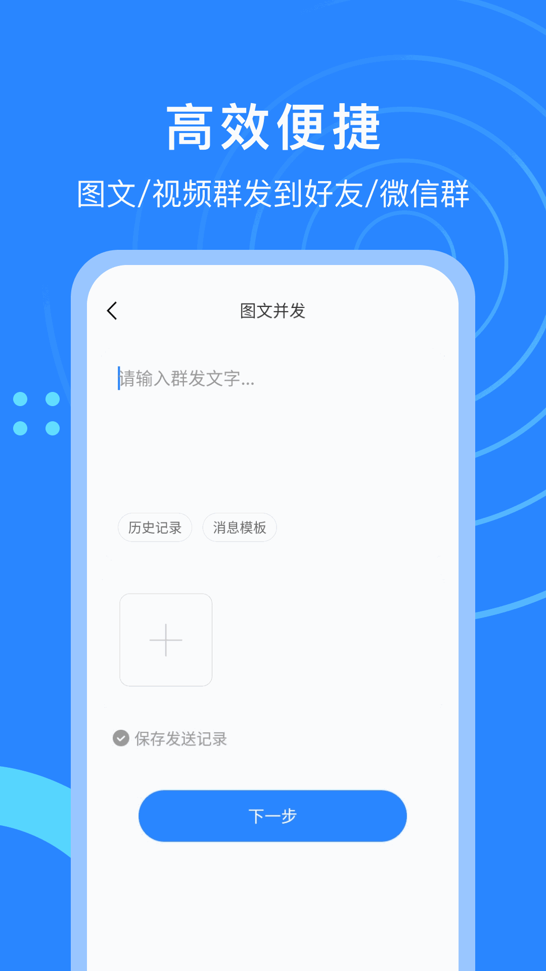 微粉貓