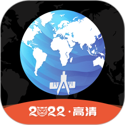 奧維測繪地圖-高精度地理測繪地圖