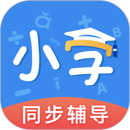 小學課本同步輔導-語數英學習