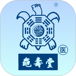龜壽堂醫生