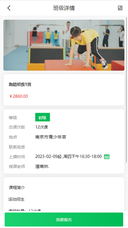 寧成長(zhǎng)