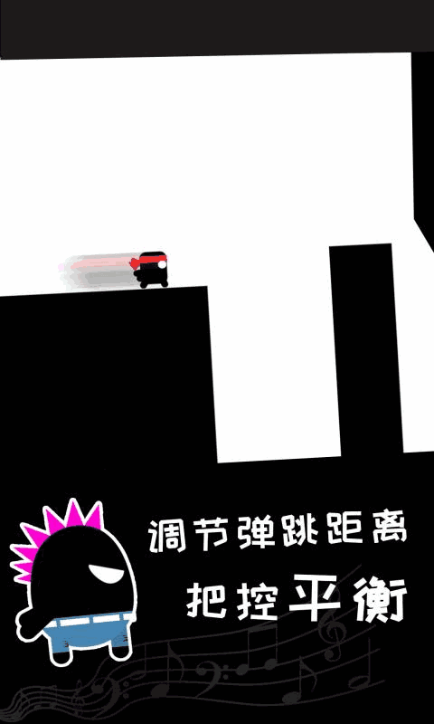 聲控忍者