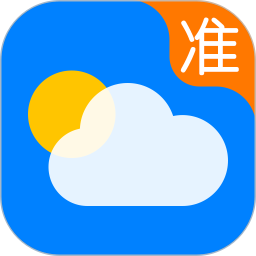 準點天氣