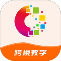 速賣通指南