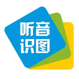 樂玩聽音識圖