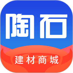 陶石匯