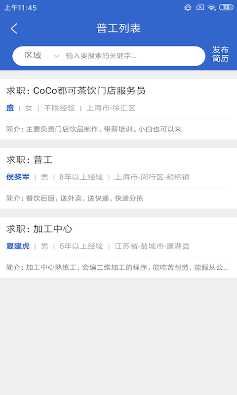 021人才網(wǎng)