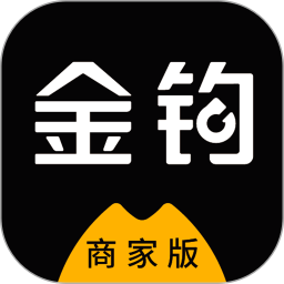 金鉤管家