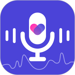 語音戀愛變聲器