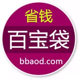 百寶袋