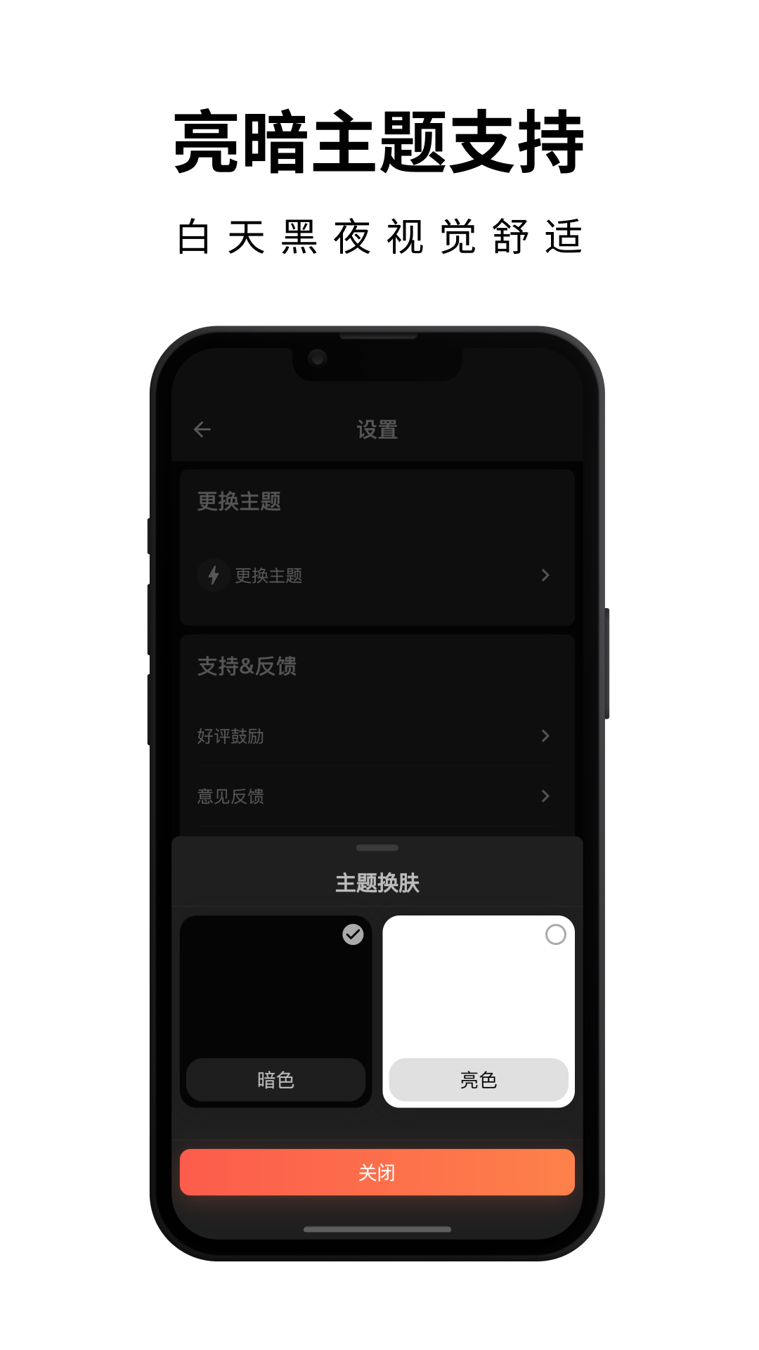 壁紙熊貓