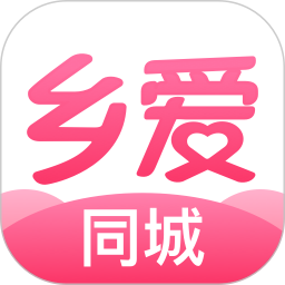 鄉(xiāng)愛
