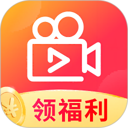 視頻賺錢快