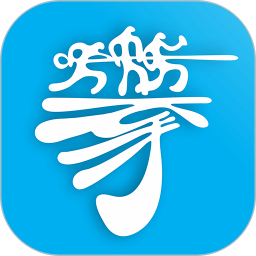 新攀鋼