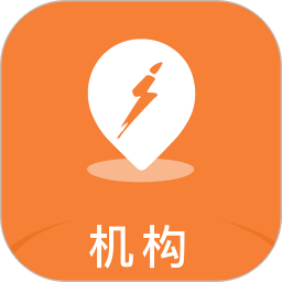 指尋機(jī)構(gòu)端