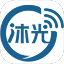 沐光助聽器