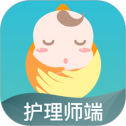 悅母嬰護理師