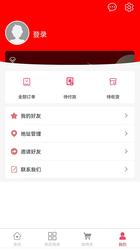 豪品優(yōu)選