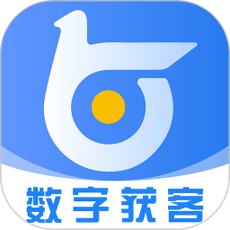 今日獲客