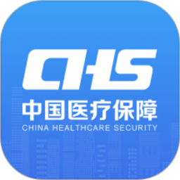 國家醫保服務平臺