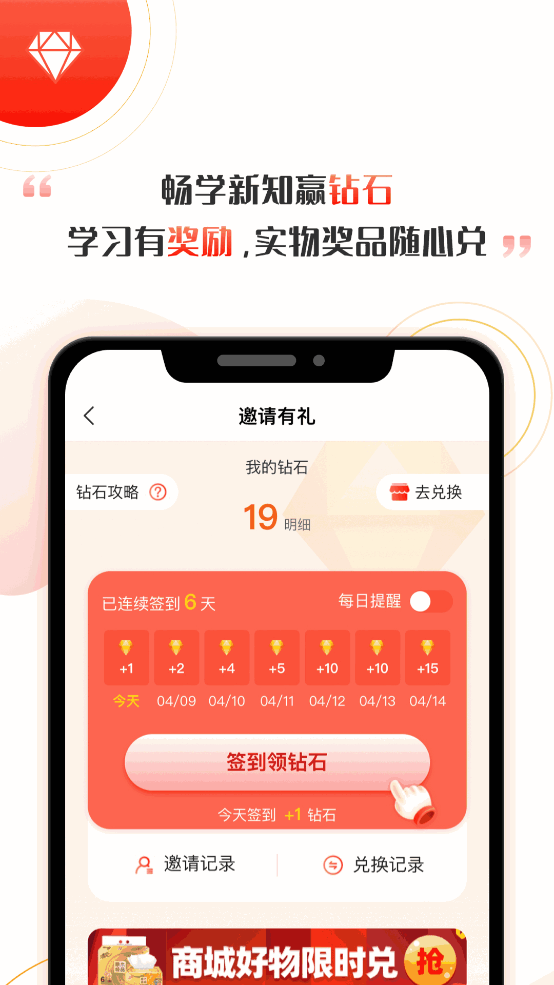 啟牛