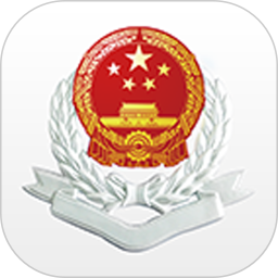 湘稅社保