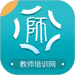 教師培訓網(wǎng)